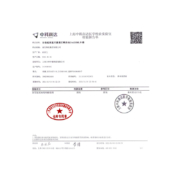 安佳(Anchor)新西兰原装进口 超高温灭菌搅打动物稀奶油原味250ml/盒 冷藏 烘焙 蛋糕蛋挞 甜品 奶茶DIY