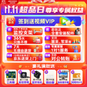 海康威视监控摄像头室内室外臻全彩夜视400万超高清网络摄像机POE供电户外安防监控器手机远程3T47EWDV3-L4mm