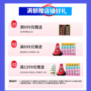 everbuild EB健型乳清蛋白粉健肌粉 5磅 曲奇奶油味2271g/桶 健身男女