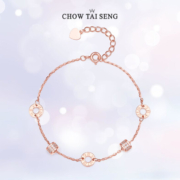 Chow Tai Seng 周大生 小蛮腰手链