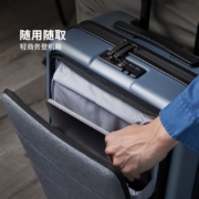 90分商务前开盖行李箱登机箱PC箱体拉杆箱男女出差简约旅行箱 湖光蓝 20英寸