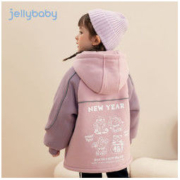 jellybaby 杰里贝比 女童加绒外套冬款儿童棉袄宝宝冬季棉衣加厚女孩冬装棉服