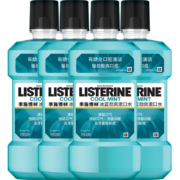 李施德林 (Listerine) 漱口水冰蓝劲爽口味清新口气深层清洁  500mL*4支装