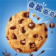88VIP：趣多多 香脆曲奇饼干 巧克力味独立小包   礼盒  510g *2