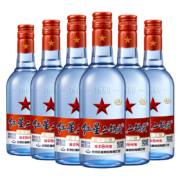 红星 红星二锅头 蓝瓶绵柔8陈酿 清香型 白酒 53度 250ml*6瓶 整箱装固态纯粮发酵高度白酒