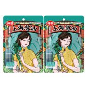 仲景上海葱油酱早餐拌面拌粉酱荞麦面小香葱油汁炸酱面条酱小包装 30克10袋（可做10碗面）