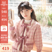 十三余小豆蔻儿[糖梅甜心]国风冬季格纹方领对襟外套绣花半裙套装