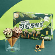 梦龙 雪糕4支+可爱多6支+迷可植享32支