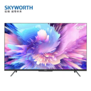 双11促销、88vip：创维65A5 Pro 65英寸 电视机 4K（可用淘金币）