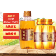 京喜APP、需抢券:胡姬花古法小榨花生油400ml*1+158ml*2瓶家庭组合装