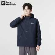 JackWolfskin狼爪官方软壳夹克男春秋22新品运动休闲透气防风防泼水外套5321172 5321172-1010/宝蓝色 L 180/100A