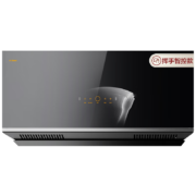 双11预售，PLUS会员：FOTILE 方太 CXW-358-P5 吸油烟机
