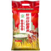 京东特价APP：湖鑫星 鲜磨虾稻香米 5kg