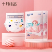 概率券：十月结晶  小小梦想家  婴儿纸尿裤   L码 2包  4片