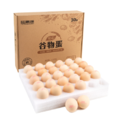 桂青源 无菌谷物蛋 30枚