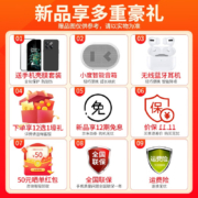【价保双11】OPPO 一加 Ace Pro 5G新品旗舰手机OnePlus游戏手机胡桃联名原神可选 青雾 12GB+256GB 官方标配
