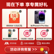 SKG 颈椎按摩器 颈部按摩仪 肩颈脖子按摩器物理按摩指腹点按 红光热灸热敷 送老公生日礼物 送女生 P7R颈部+BP3+头部BC3【科技健康礼】