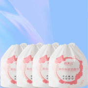 加厚珍珠纹洗脸巾50张X4卷+1只防水袋