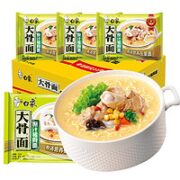 BAIXIANG 白象 原汁猪骨方便面 75g*10包