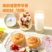 良品铺子 手撕面包孕妇儿童零食早餐食品吃的休闲小吃330g