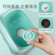 德国OIDIRE 温奶器暖奶器恒温奶瓶消毒器二合一 宝宝热奶器冲奶调奶器恒温壶 新芽绿