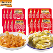 京东特价APP、需抢券： 乌江 榨菜袋装 15g*10小包