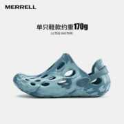MERRELL迈乐洞洞鞋HYDRO MOC BLOOM "毒液"BLOOM 新款透气轻便溯溪凉拖鞋  坚冰蓝 J004248（女） 36（偏大一码）