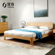 佳佰 床 实木双人床 卧室现代简约型 主卧大床原木色 橡胶木半岛床 1.5m