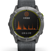 佳明（GARMIN）安夺Enduro超长续航腕表户外运动跑步登山太阳光动能智能健身手表送男友礼物 耀银版