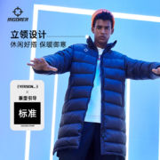 准者羽绒服男新款中长款轻薄冬季加厚长袖外套连帽潮男修身款运动