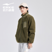 限尺码：ERKE 鸿星尔克 男款运动外套 51222301093-004