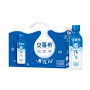 plus会员，有券的上：伊利 安慕希气泡风味发酵乳原味 215g*10盒/箱 *3件