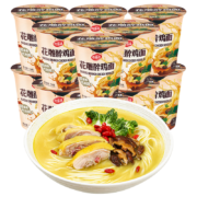 海福盛 方便面 花雕醉鸡面 非油炸FD冻干面 泡面杯面74g*12杯 整箱装