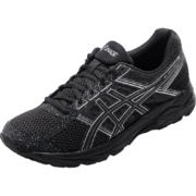 亚瑟士ASICS 缓冲透气跑步鞋男款运动鞋GEL-CONTEND 4 灰色/灰色 41.5