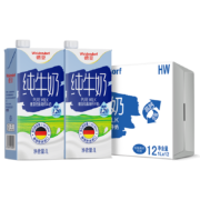 德亚（Weidendorf）德国进口牛奶 低脂高钙纯牛奶早餐奶1L*12盒整箱装（新老包装随机发货）脂肪减半