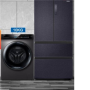 双1预售、PLUS会员、需购券：Haier 海尔 HBDC8SU1+466WGHFD15B8U1 冰洗套装 10公斤+466升