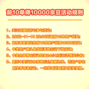 联想（Lenovo）领像M1520D 黑白激光自动双面打印多功能一体机 办公商用家用(打印复印扫描）M7605D青春版