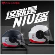 Niu Technologies 小牛电动 niulife 电动车3/4安全头盔 C33