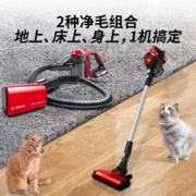 博世（Bosch）小红刷吸尘器手持无线家用除螨宠物电动净毛器强劲吸力低噪音 S6 ProAnimal Plus