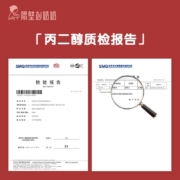 隔壁刘奶奶 宝宝水牛奶200ml*12盒 3.6g优质蛋白120mg高钙儿童纯牛奶新鲜香醇口粮奶 口粮奶 1箱装