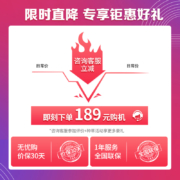 苏泊尔（SUPOR）挂烫机家用熨斗 手持熨烫机便携家用挂烫熨衣机带熨烫板熨斗 GT09BP-18 GT09BP