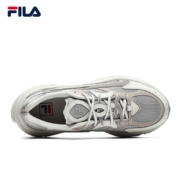 FILA 斐乐 MARS 1S 男款火星鞋老爹鞋 F12M222125F  *2件