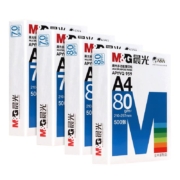 晨光a4打印纸多功能复印纸70g80g加厚商务办公用品演算草稿纸学生用数学演算测试题打印用纸双面打印空白纸张