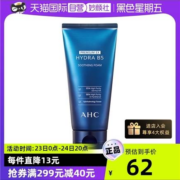 AHC 爱和纯玻尿酸洗面奶 180ml