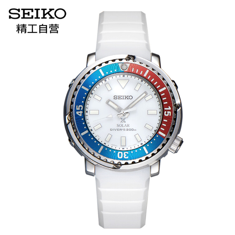精工（SEIKO）手表 PROSPEX系列日韩表中国限定200米防水太阳能小罐头女士腕表 SUT411P1 生日礼物