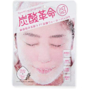 碳酸革命 面膜 10片装 10片装