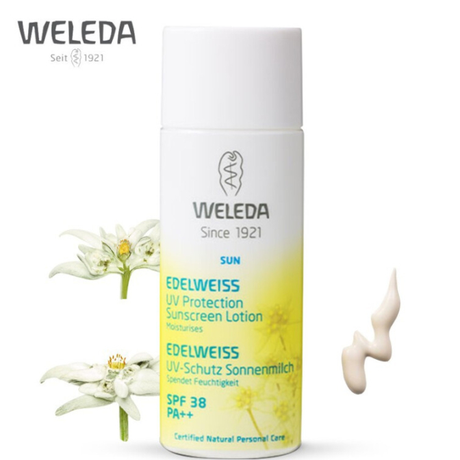 维蕾德(WELEDA)有机婴儿防晒乳隔离霜 儿童敏感肌孕妇可用50ml