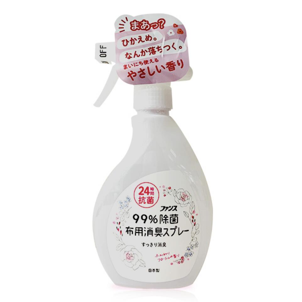 日本进口第一石碱免洗99%除菌除臭衣物花香喷雾380ml