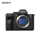 索尼（SONY）Alpha 7S III A7S3 全画幅微单数码相机 专业4K 120p高帧率视频（ILCE-7SM3/a7s3)单机身