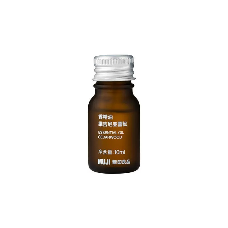 MUJI无印良品【芳香油】气味芬芳植萃提取精华香薰机使用香薰精油